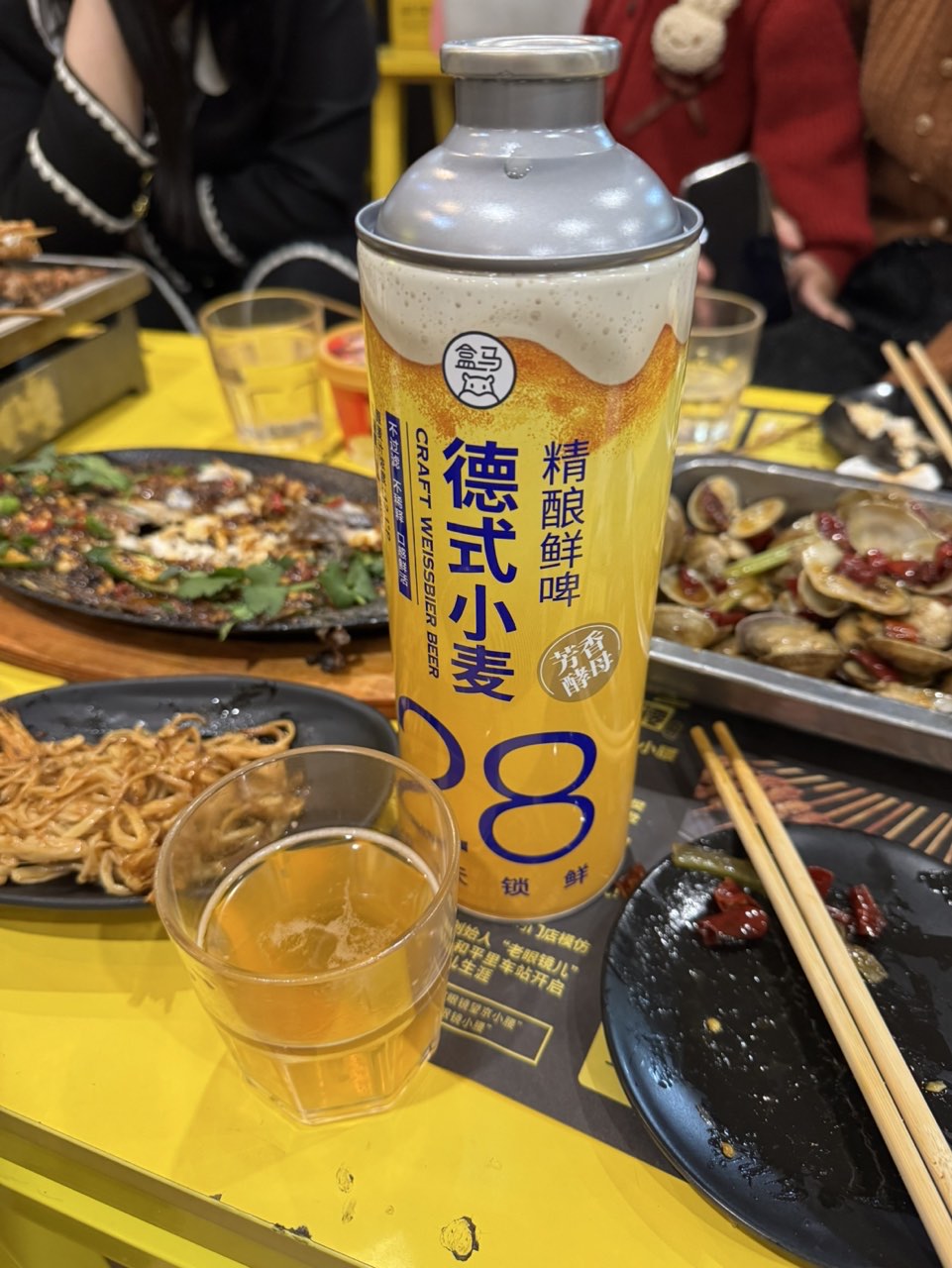烧烤啤酒