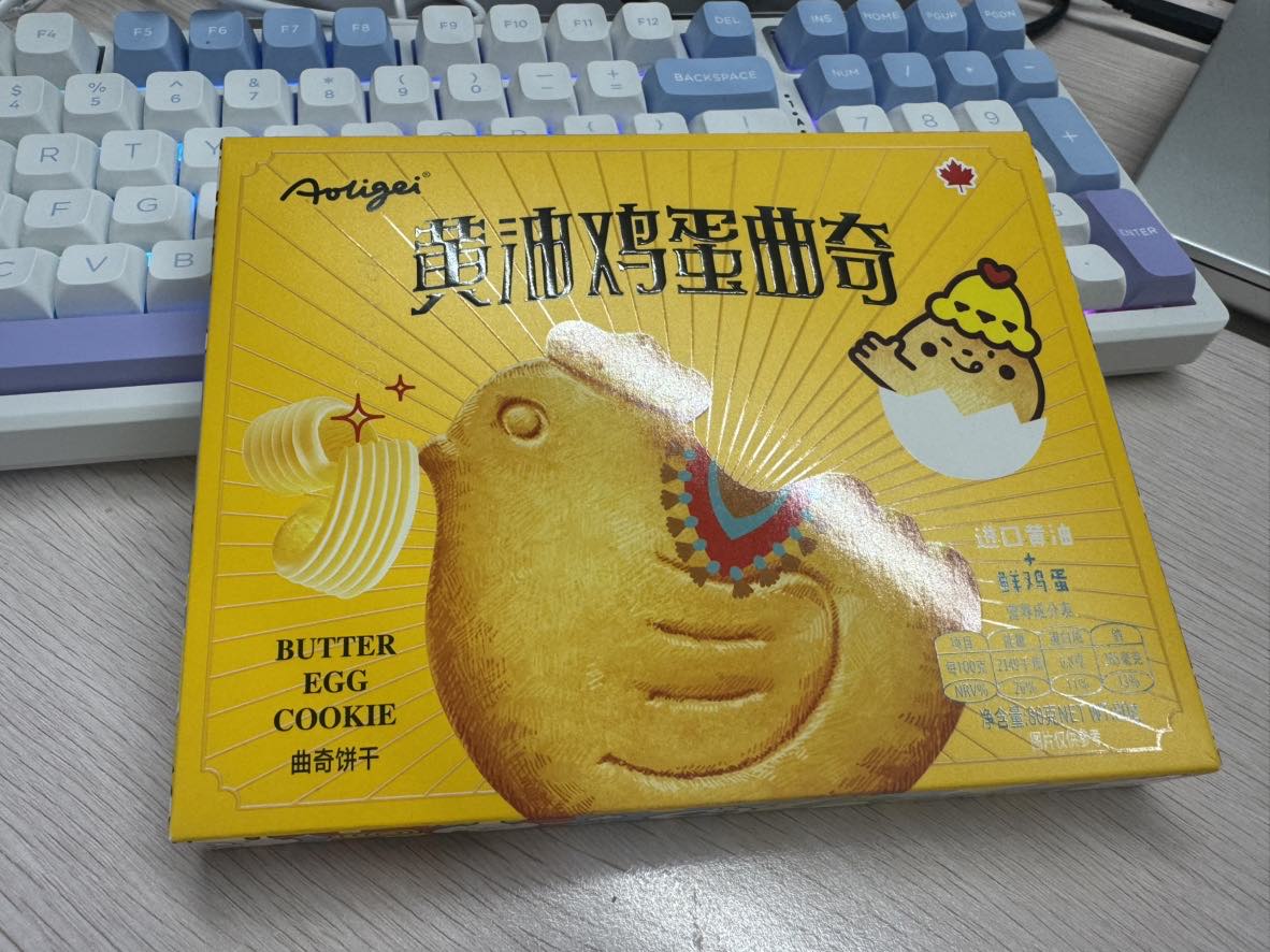 饼干