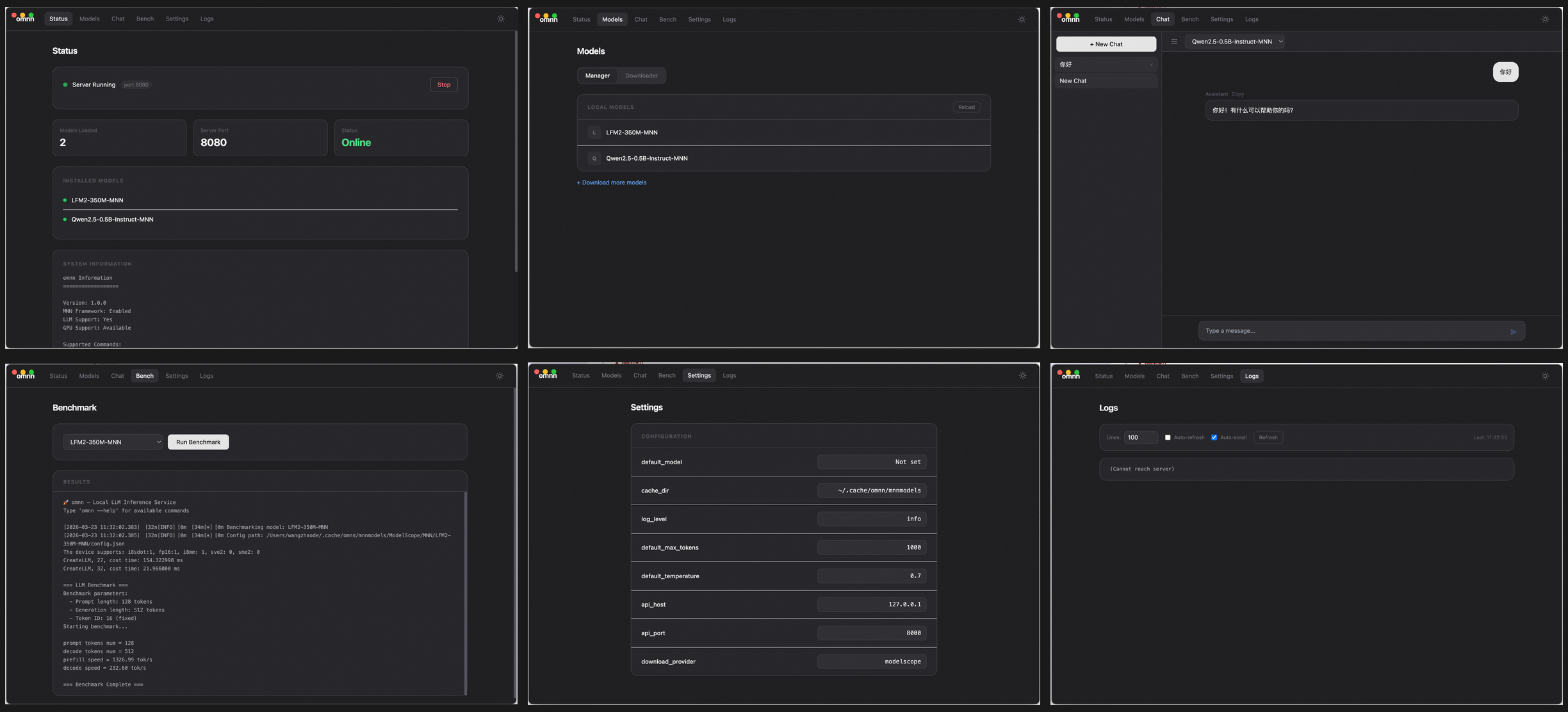 Claude Code 直出的 UI —— 功能完整但设计平淡